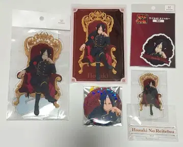 호오즈키의 냉철 eeo store 옥좌 혜택 엽서 캔뱃지 스티커