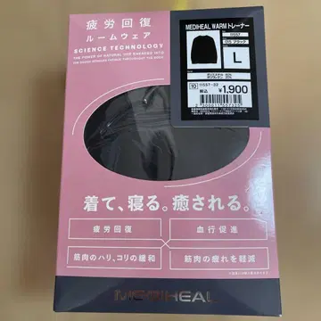 MEDIHEAL 룸웨어 블랙 L 사이즈