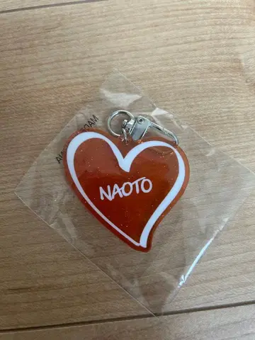 NAOTO 라메 네임 EXILE