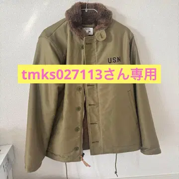 HOUSTON INC U.S.N. 밀리터리 자켓 사이즈 38