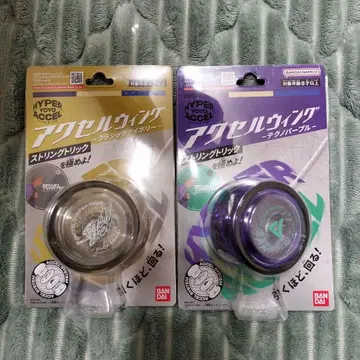 [ 새상품 ] 하이퍼 요요 엑셀 윙 2개 세트