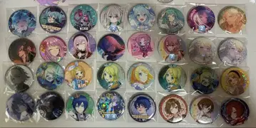 프로세카,  그리 캔 배지