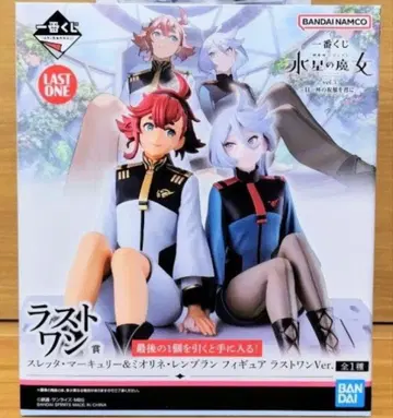 미개봉/건담 수성의 마녀 제일복권 라스트 원상 피규어 슬레타 미오리네