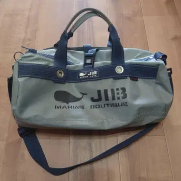 JIB 한정판 더플 애쉬 그레이 다크 애쉬 블루 그레이