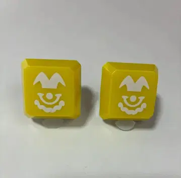 돌레쿠 아오토 반지 라이트 세트