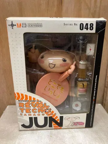 도코데모 잇쇼 REVOLTECH JUN 048 야마구치 피규어