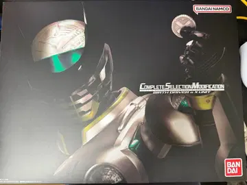 CSM 버스 드라이버 셀 메달