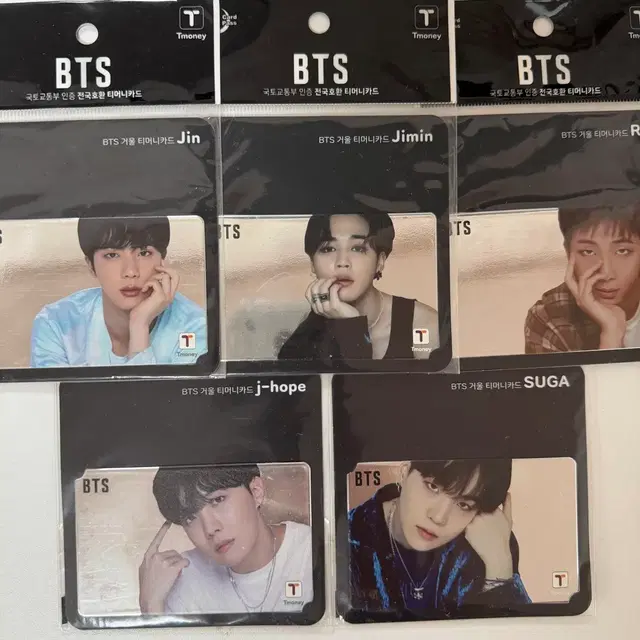 방탄소년단 BTS 거울 티머니 교통카드