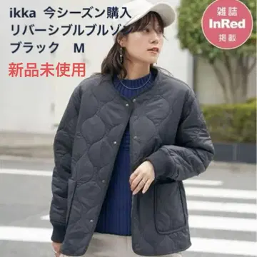 ikka 리버서블 블루종 M