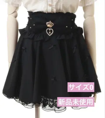 LIZ LISA 리즈리사 메니 리본 서큘러 스커트