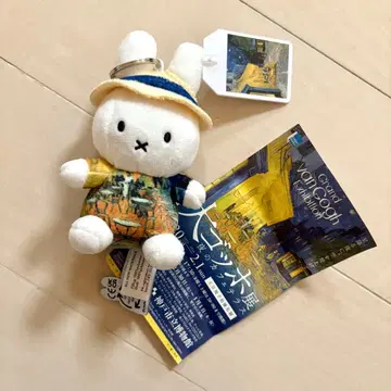 대 고흐전 미피 밤의 카페 테라스