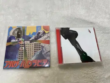 ODD FOOT WORKS CD 2장 세트