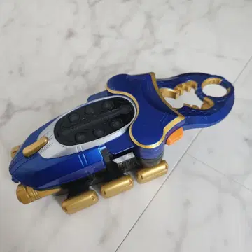 가면라이더 변신 아이템 청금