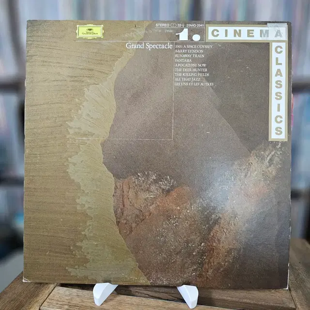 영화 속에 사용된 클래식 명곡들을 모은 도이치 그라모폰 앨범 LP