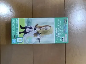 원피스 월드 콜렉터블 피규어 바질 호킨스