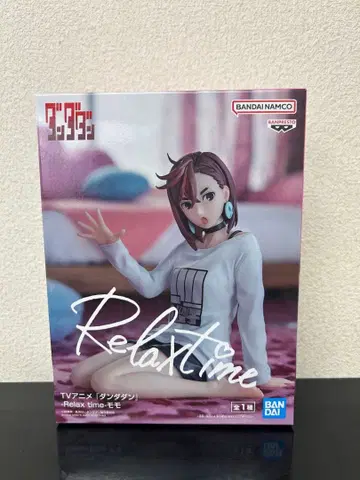 단단단 모모 피규어 Relax time