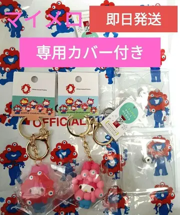 만박 산리오 미야쿠미야쿠 파스텔 클리어 2개 세트 마이멜로디