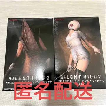 사일런트 힐 2 레드 피라미드 싱 버블 헤드 간호사 피규어 세트