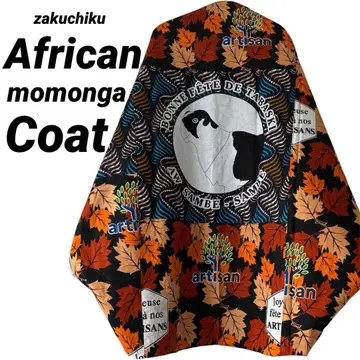 아프리칸 바틱 zakuchiku Momong 코트