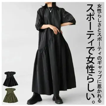 안티카 patrerntorso 개더 원피스 롱 반팔 F 블랙