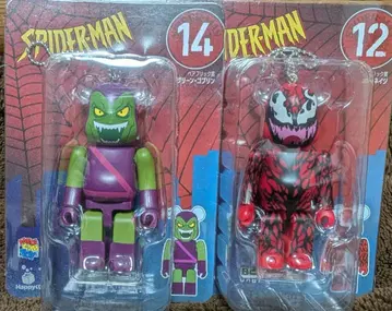 스파이더맨 카니지 세트