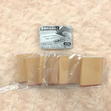 [ 6종 ] 사무적인 도장 vol.1.5