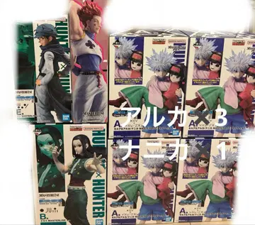 헌터헌터 제일복권 HUNTER x HUNTER 피규어 묶음 판매