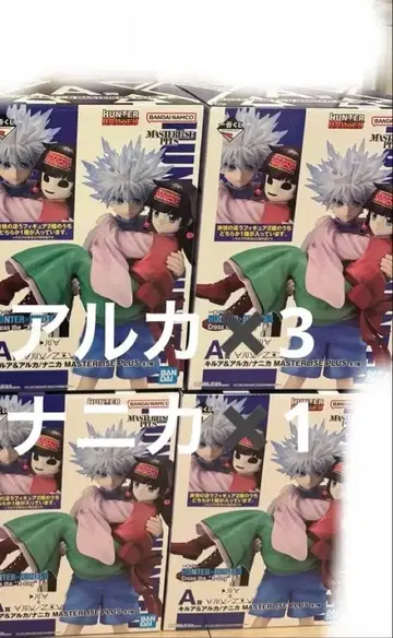 헌터헌터 제일복권 HUNTER x HUNTER 피규어 묶음 판매