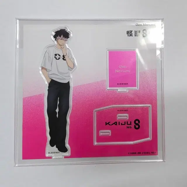 괴수 8호 나루미 베이스야드 아크릴 스탠드 미개봉