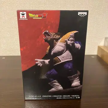드래곤볼 creator x creator 베지터