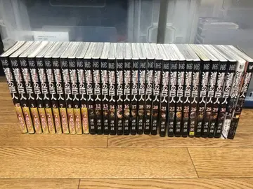 진격의 거인 1~30권 세트 + 후회 없는 선택