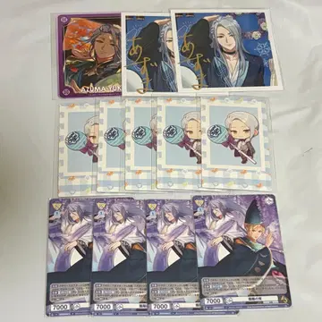 A3! 유키시로 아즈마 묶음 판매