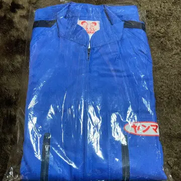 레어 새상품 쇼와 레트로 얀마 얀보 마보 얀마 작업복 L 사이즈