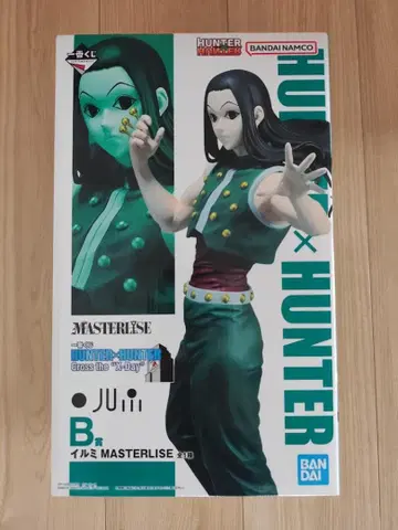 제일복권 HUNTER x HUNTER B상 이르미 피규어