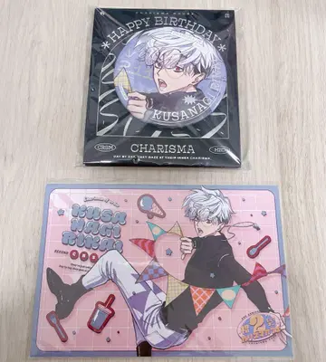 카리스마/쿠사나기 리카이 벌스데이 캔뱃지 & 엽서 세트
