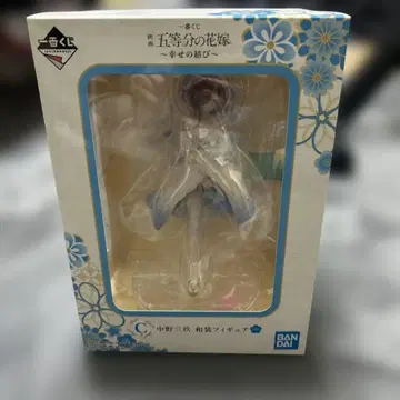 5등분의 신부 제일복권 행복의 매듭 나카노 미쿠