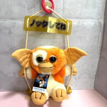 그렘린 그네 봉제 인형 기즈모 레트로 레어