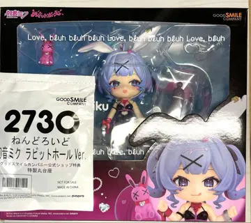 래빗홀 DECO*27 하츠네 미쿠 넨도로이드 래빗미쿠