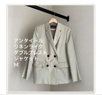 언타이틀 린넨라이크 더블 브레스트 자켓 M