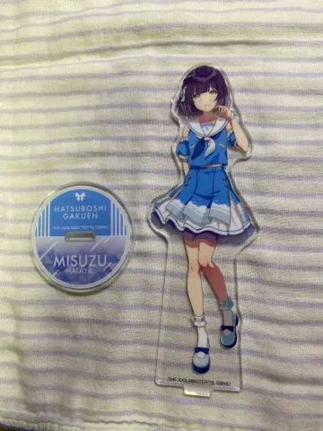 학원 아이돌 마스터 하타야 미스즈 아크릴 스탠드 로손 콜라보