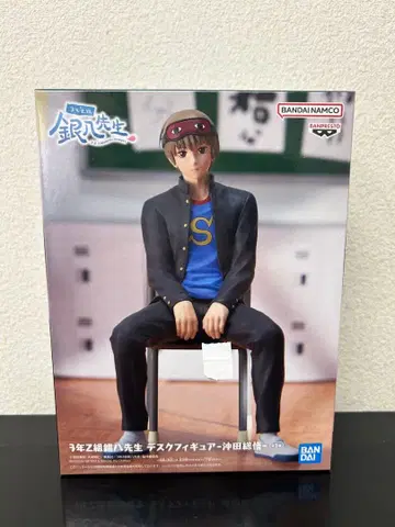 3년 Z반 긴파치 선생님 데스크 피규어 - 오키타 소고 -