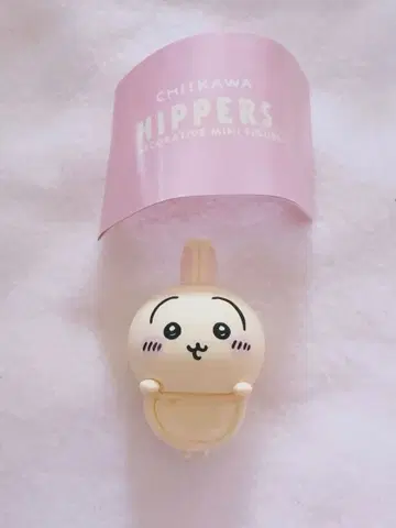치이카와 (먼작귀) HIPPERS 데코라티브 미니 피규어 토끼