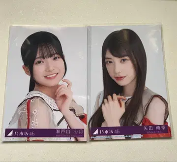 야타 모에카 세토구치 신츠키 브로마이드