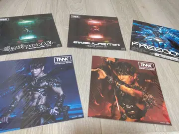 TNNK 메가 재킷 5장 세트