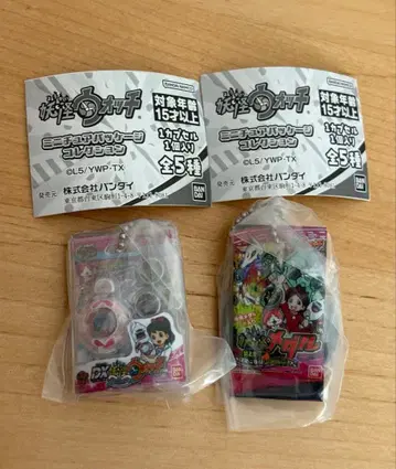 요괴워치 미니어처 패키지 후미짱 ver, 요괴 메달 제2장 세트