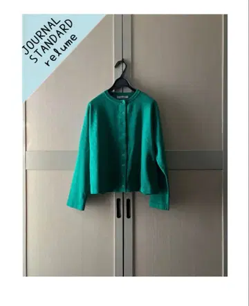 저널 스탠다드 리룸 워셔블 스펀지 니트 크루넥 가디건