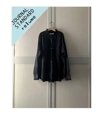저널 스탠다드 리룸 코튼 브로드 프릴 블라우스