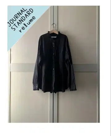 저널 스탠다드 리룸 코튼 브로드 프릴 블라우스