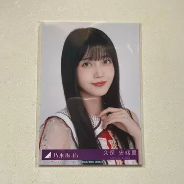 쿠보 시오리 브로마이드