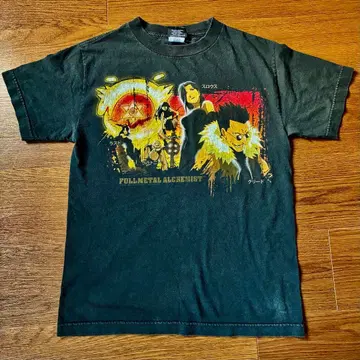 [레어 새상품급] 풀메탈 알케미스트 강철의 연금술사 T셔츠
